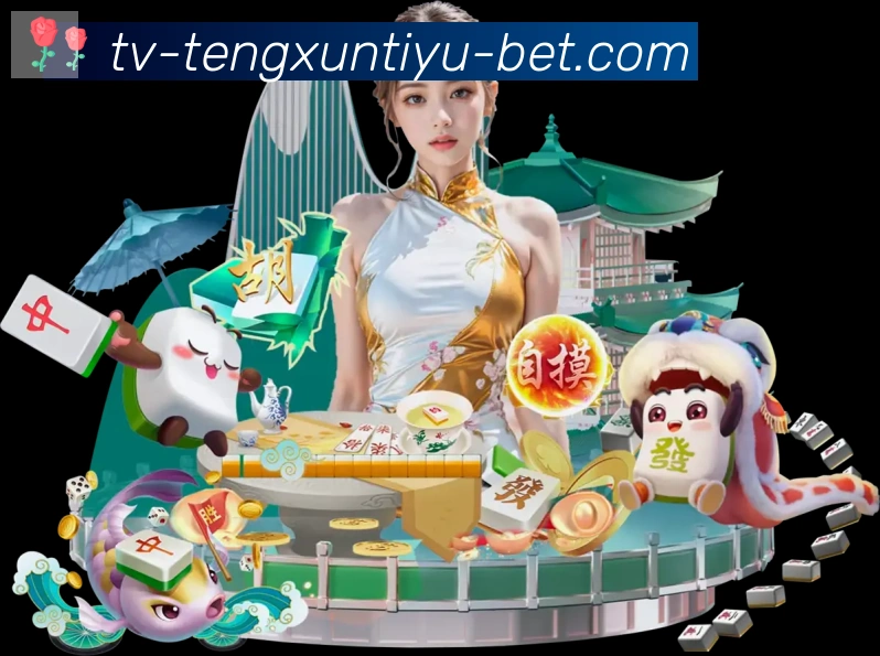 对战数据统计