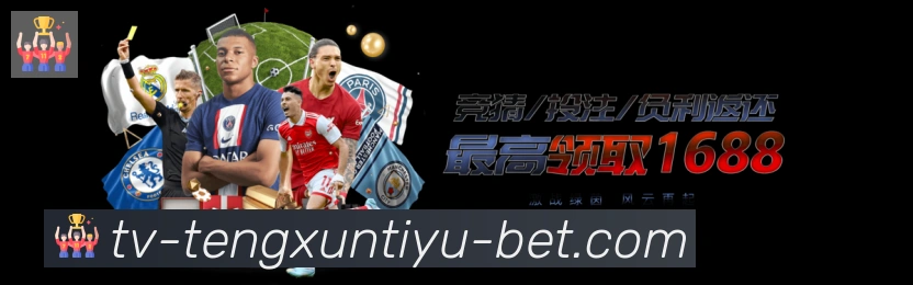 平台使命图